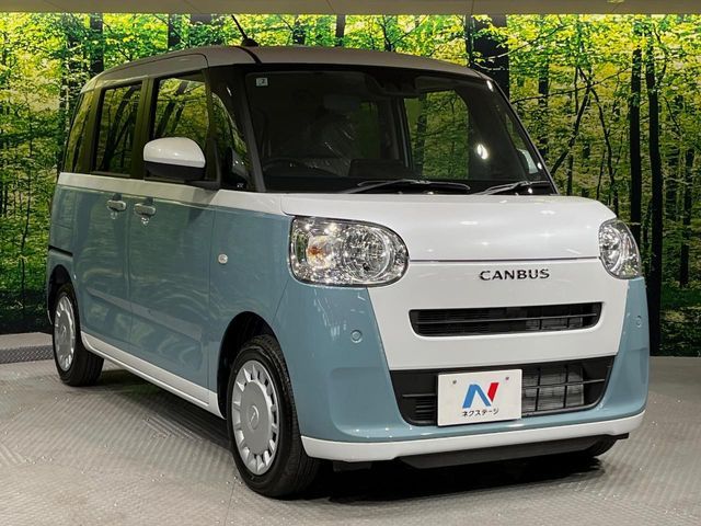 DAIHATSU MOVE canbus 2025