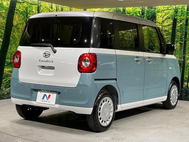DAIHATSU MOVE canbus 2025