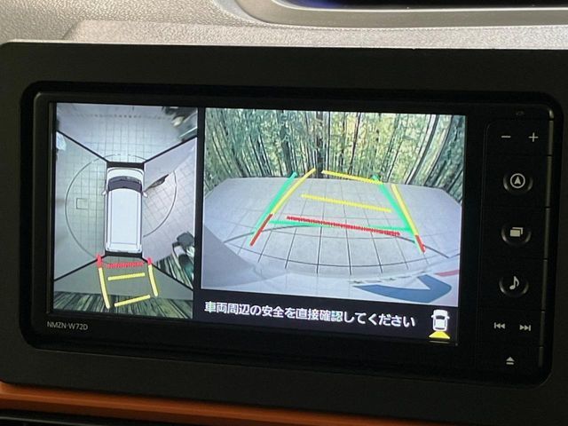 DAIHATSU TANTO FAN CROSS 2023