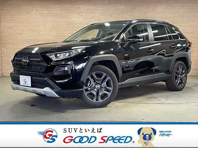 TOYOTA RAV4 4WD 2023
