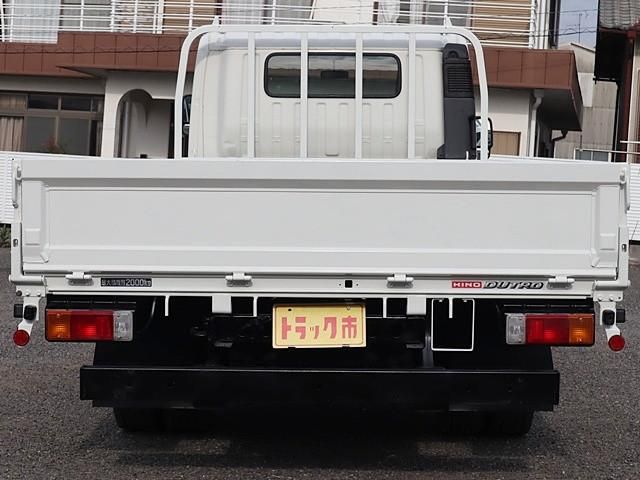 HINO DUTRO 2020