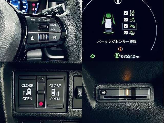 HONDA STEPWAGON e:HEV 2022