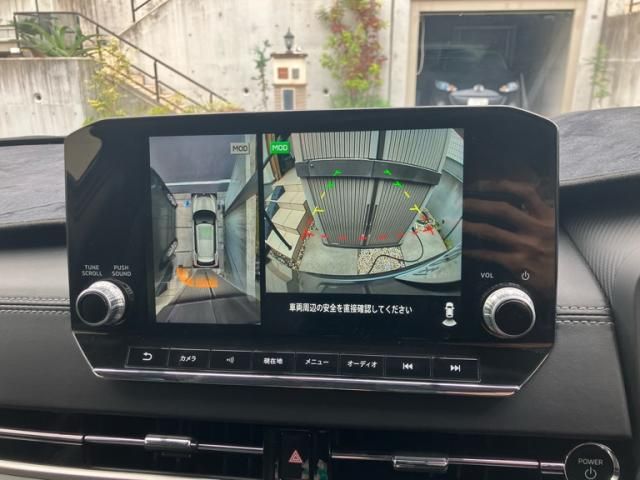 MITSUBISHI OUTLANDER PHEV 2022