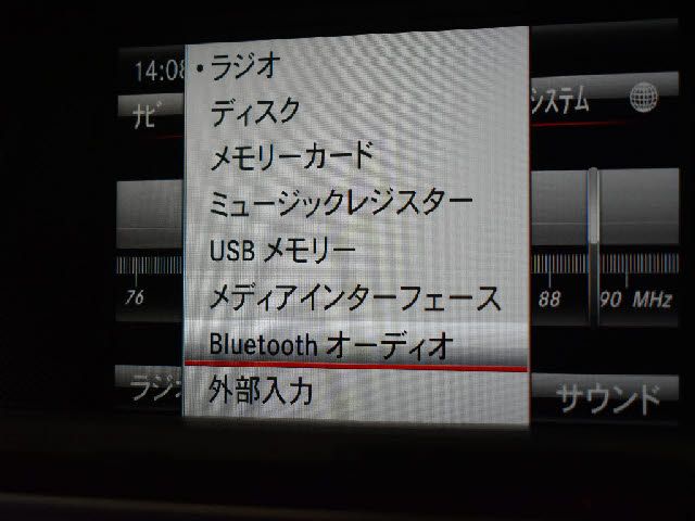 MERCEDES BENZ MERCEDES BENZ CLS class 2014