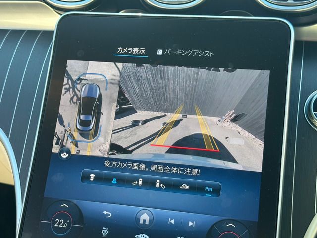 MERCEDES BENZ MERCEDES BENZ CLE class HYBRID 2024