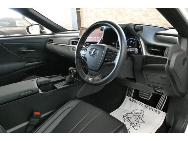 TOYOTA LEXUS ES300h 2020