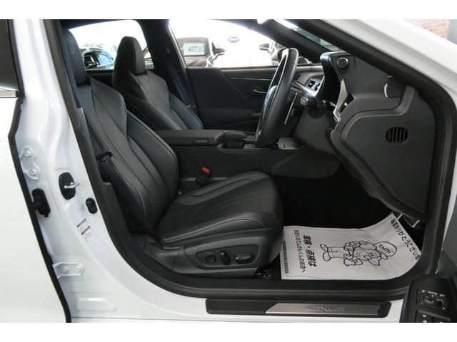 TOYOTA LEXUS ES300h 2020