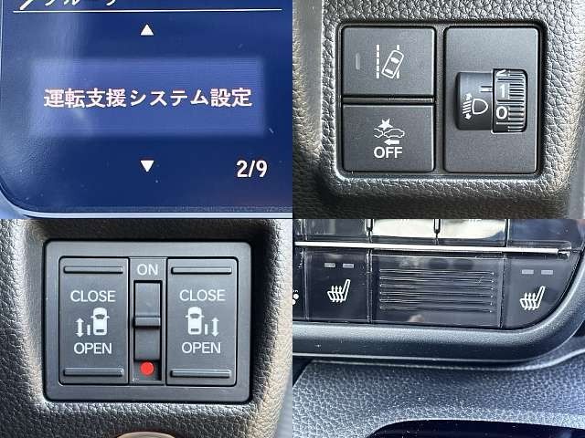 HONDA N BOX CUSTOM 2021