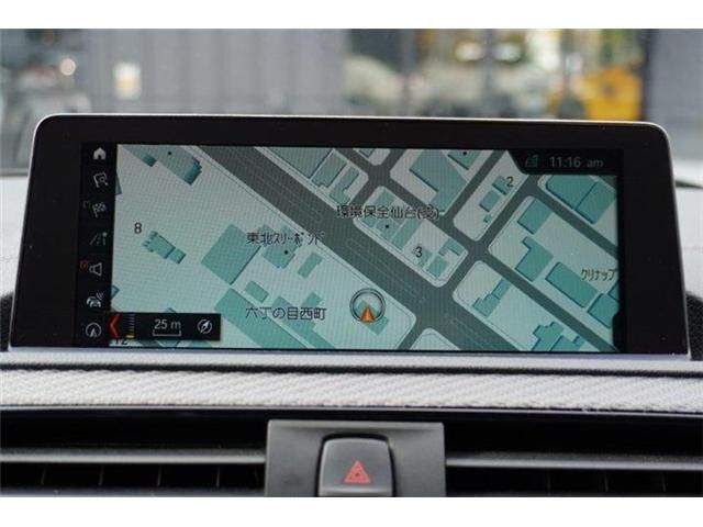 BMW BMW M2 coupe 2020