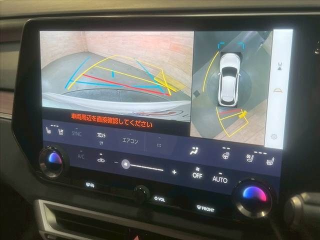 TOYOTA LEXUS RX350h 2023