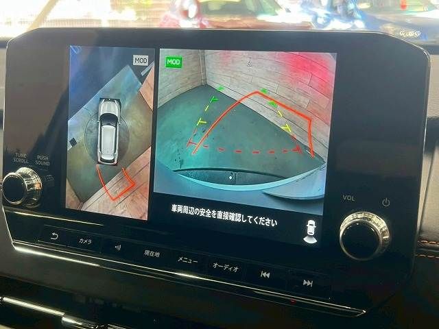 MITSUBISHI OUTLANDER PHEV 2022