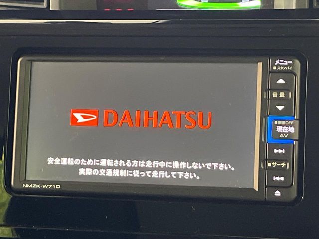 DAIHATSU THOR 2021