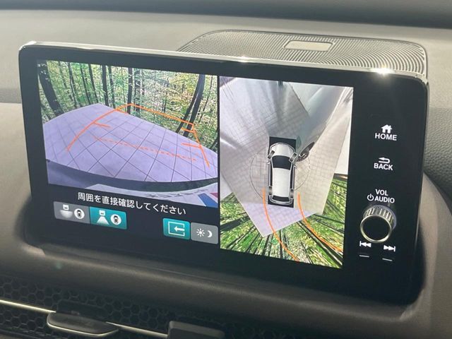 HONDA ZR-V e:HEV 2023