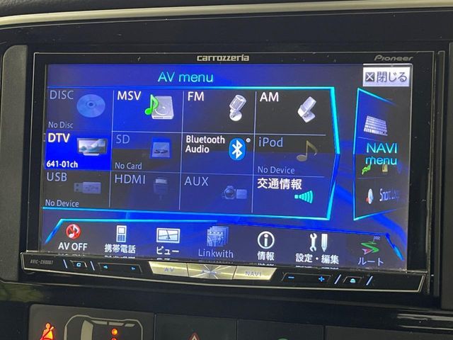 MITSUBISHI OUTLANDER PHEV 2014