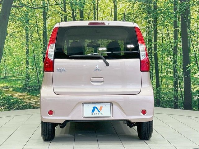 MITSUBISHI eK WAGON 2016