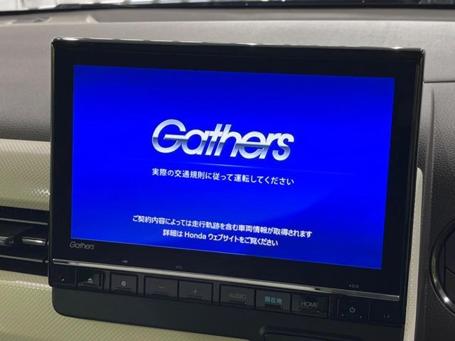 HONDA N-WGN 4WD 2023