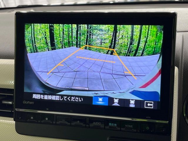 HONDA N-WGN 4WD 2023