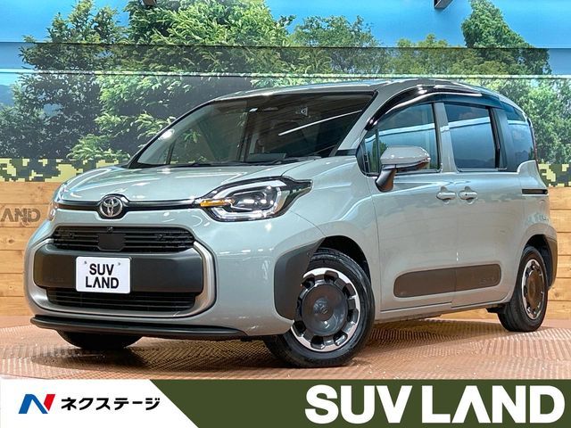 TOYOTA SIENTA HYBRID 2023