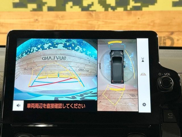 TOYOTA SIENTA HYBRID 2023