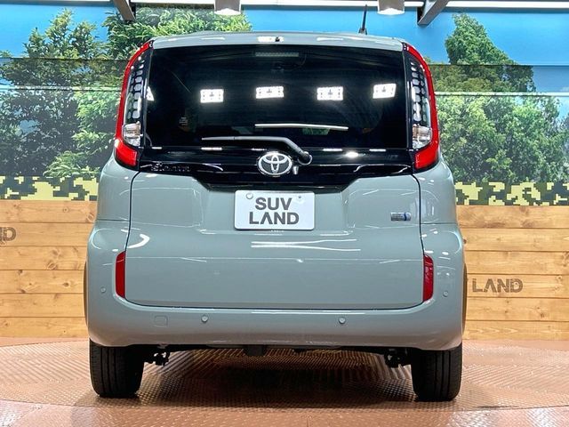 TOYOTA SIENTA HYBRID 2023