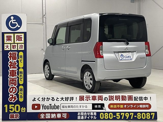 DAIHATSU TANTO 4WD 2019