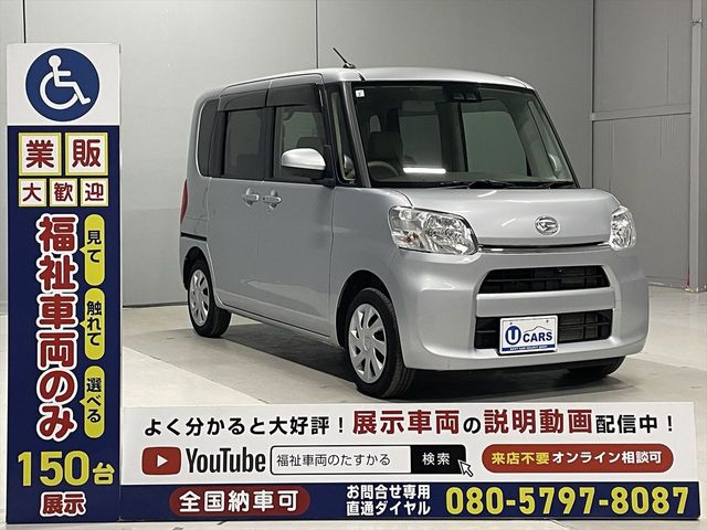 DAIHATSU TANTO 4WD 2019