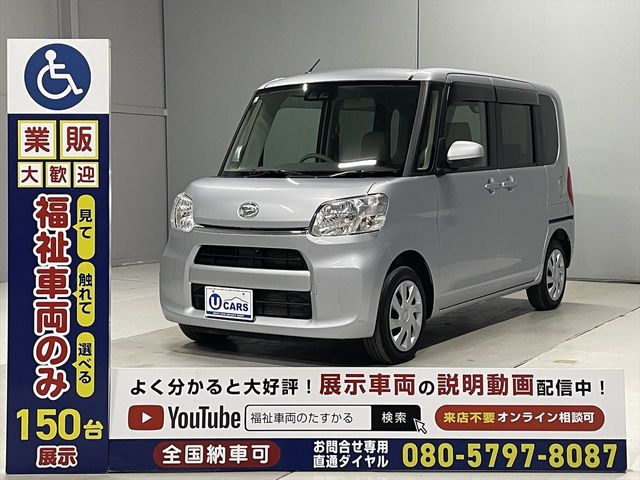 DAIHATSU TANTO 4WD 2019