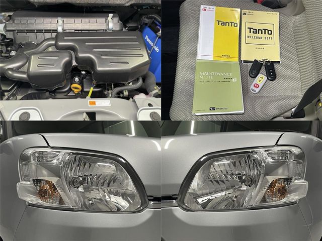 DAIHATSU TANTO 4WD 2019