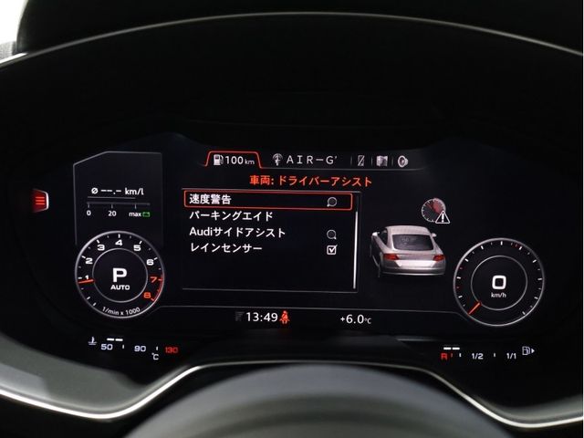 AUDI AUDI TT coupe 2019