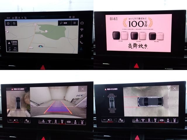 AUDI AUDI A5 SPORTBACK 2022