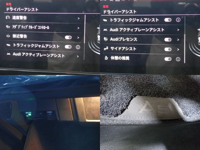 AUDI AUDI A5 SPORTBACK 2022