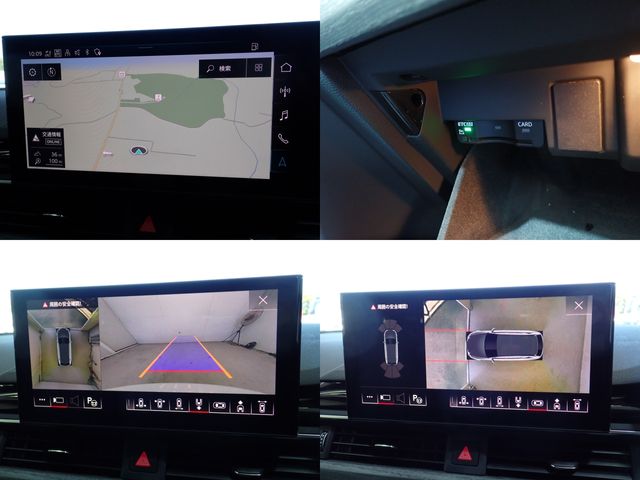 AUDI AUDI A4 AVANT 2023