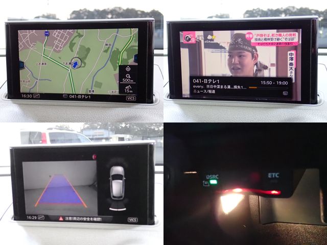 AUDI AUDI A3 SPORTBACK 2017