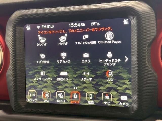 JEEP JEEP WRANGLER UNLIMITED 2020