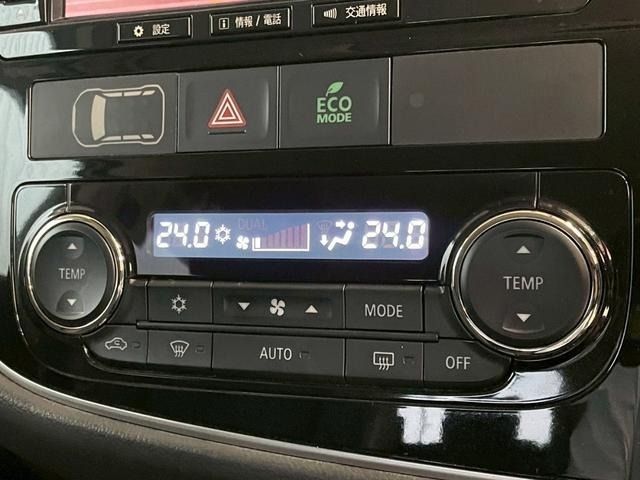 MITSUBISHI OUTLANDER PHEV 2017