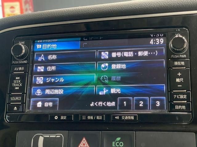 MITSUBISHI OUTLANDER PHEV 2017