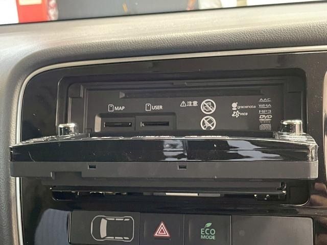 MITSUBISHI OUTLANDER PHEV 2017