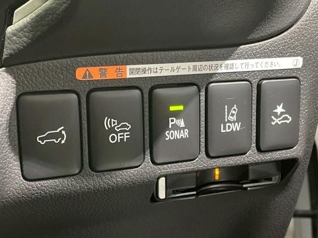 MITSUBISHI OUTLANDER PHEV 2017