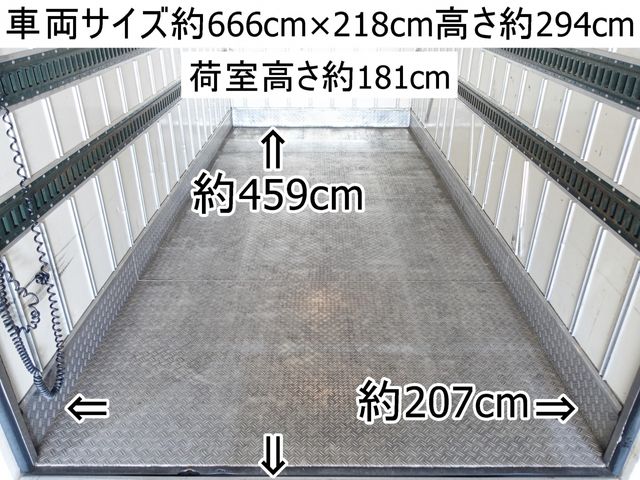 MITSUBISHI CANTER 2015