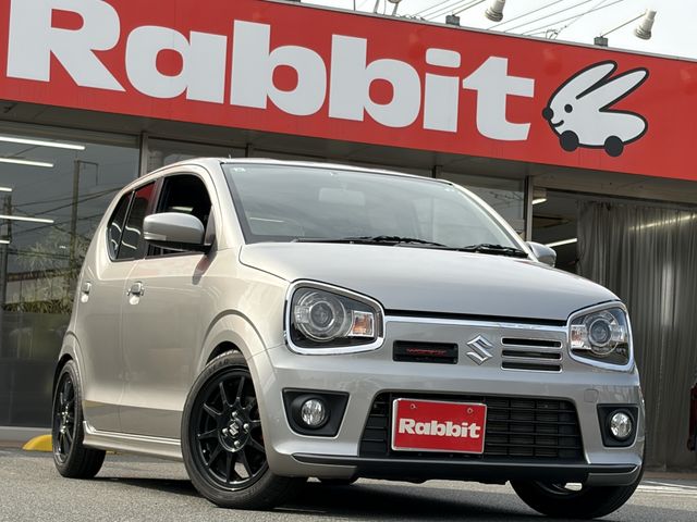 SUZUKI ALTO WORKS 2021