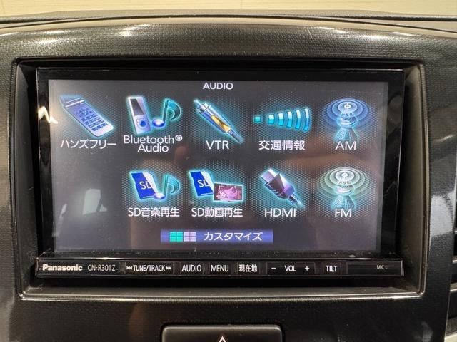 SUZUKI WAGON R STINGRAY 2014