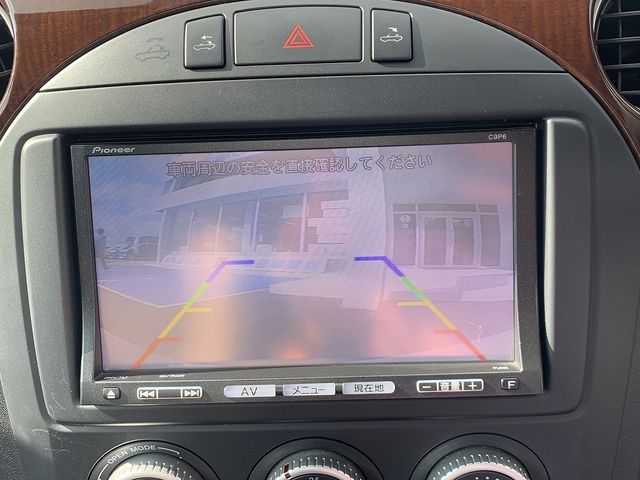 MITSUOKA Himiko 2011