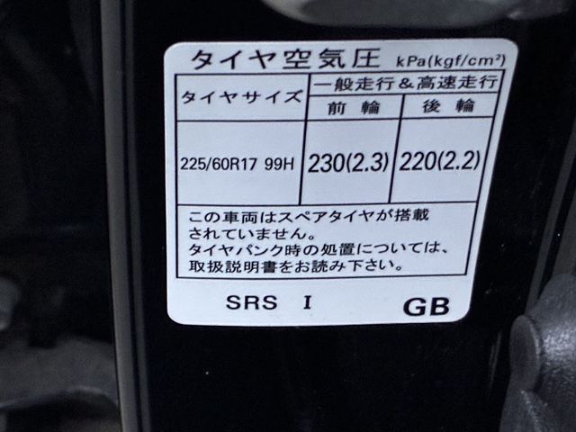 SUBARU SUBARU XV 2019