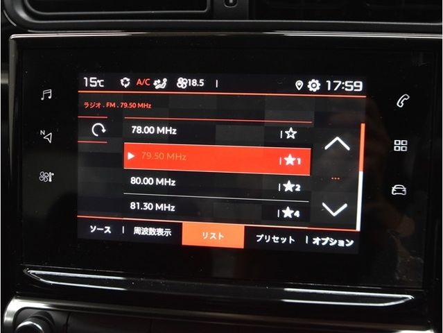 CITROEN CITROEN C3 2021