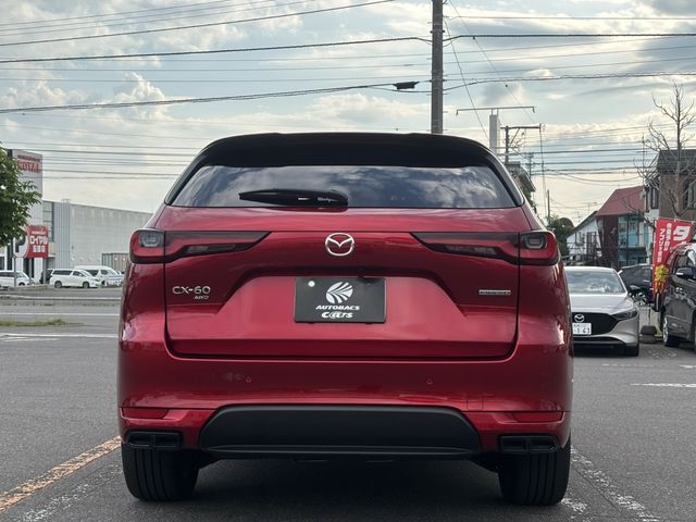 MAZDA CX-60 2023