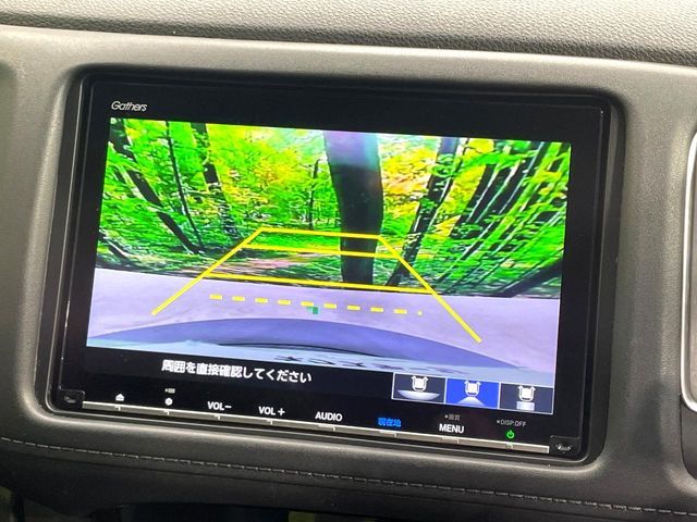 HONDA VEZEL HYBRID 2019