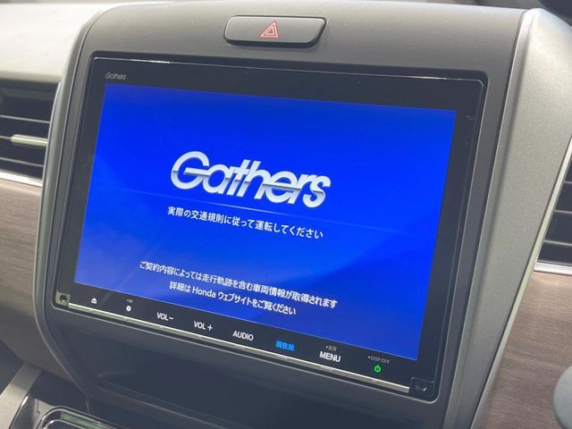 HONDA FREED HYBRID 2020