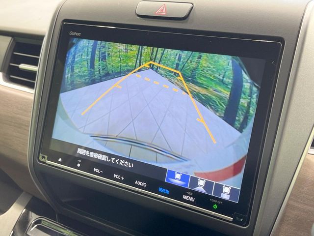 HONDA FREED HYBRID 2020