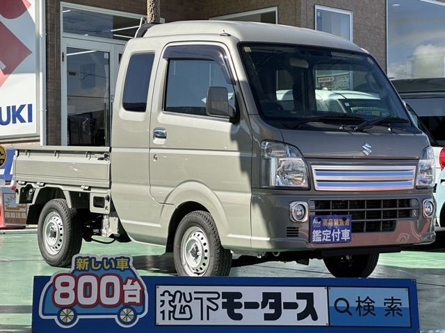 SUZUKI CARRY truck 2023