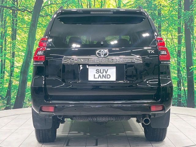 TOYOTA LANDCRUISER PRADO 2021